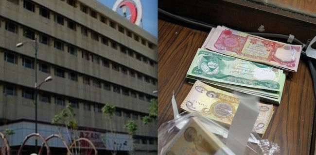  کەرکووک.. پارەی چوونە ژوورەوە لە هاووڵاتییان وەردەگیرێت 